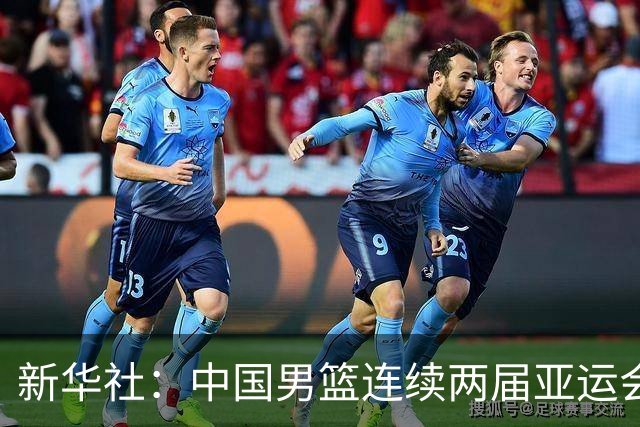 新华社：中国男篮连续两届亚运会止步半决赛，不是用“偶然”可以解释的