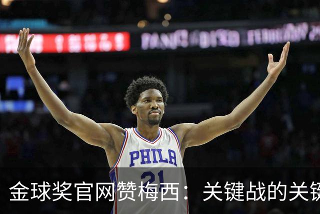 about image
